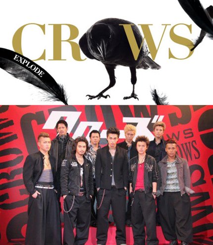 热血高校3剧照的剧照