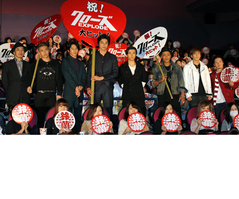 热血高校3剧照的剧照