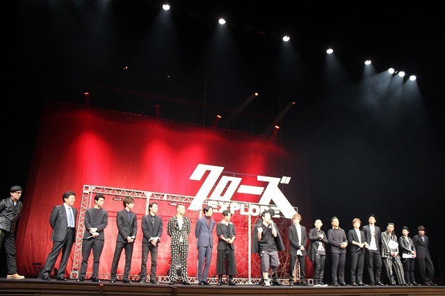 热血高校3剧照的剧照