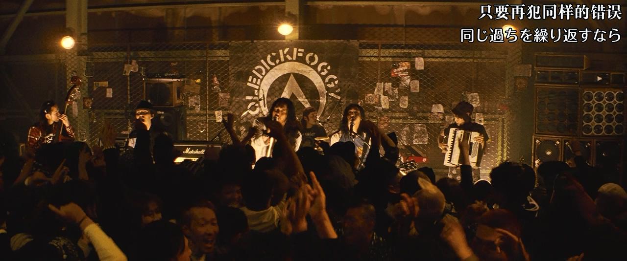 热血高校3剧照的剧照