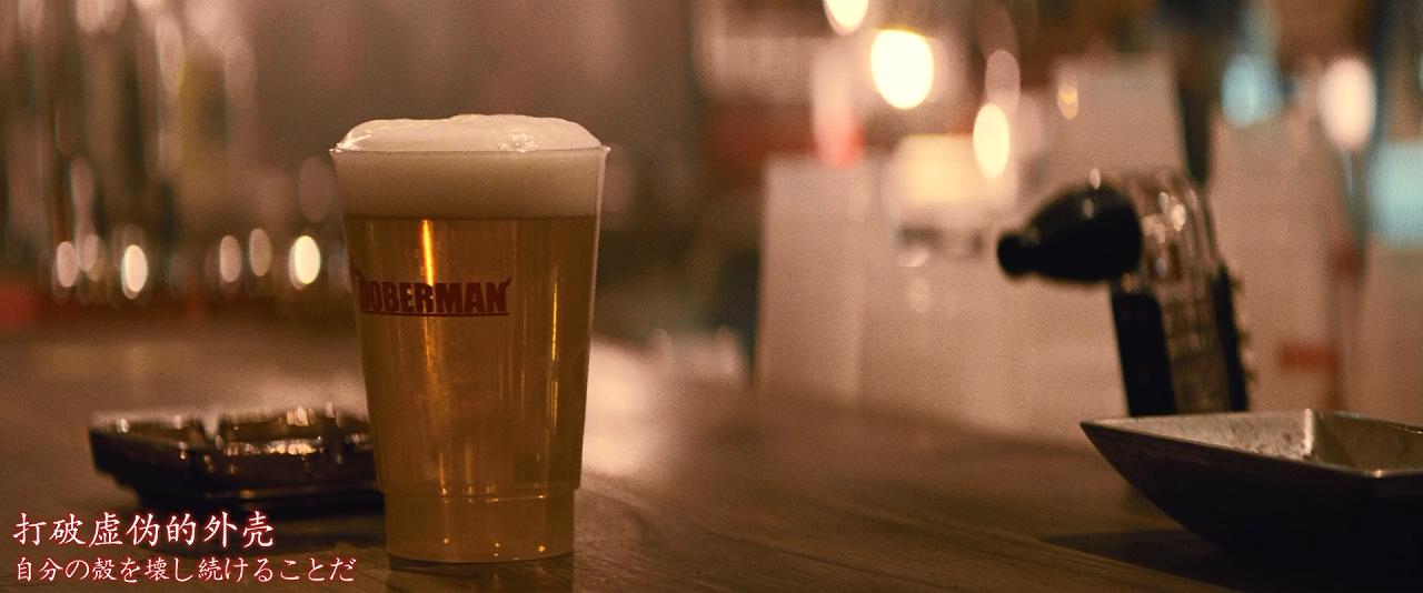 热血高校3剧照的剧照