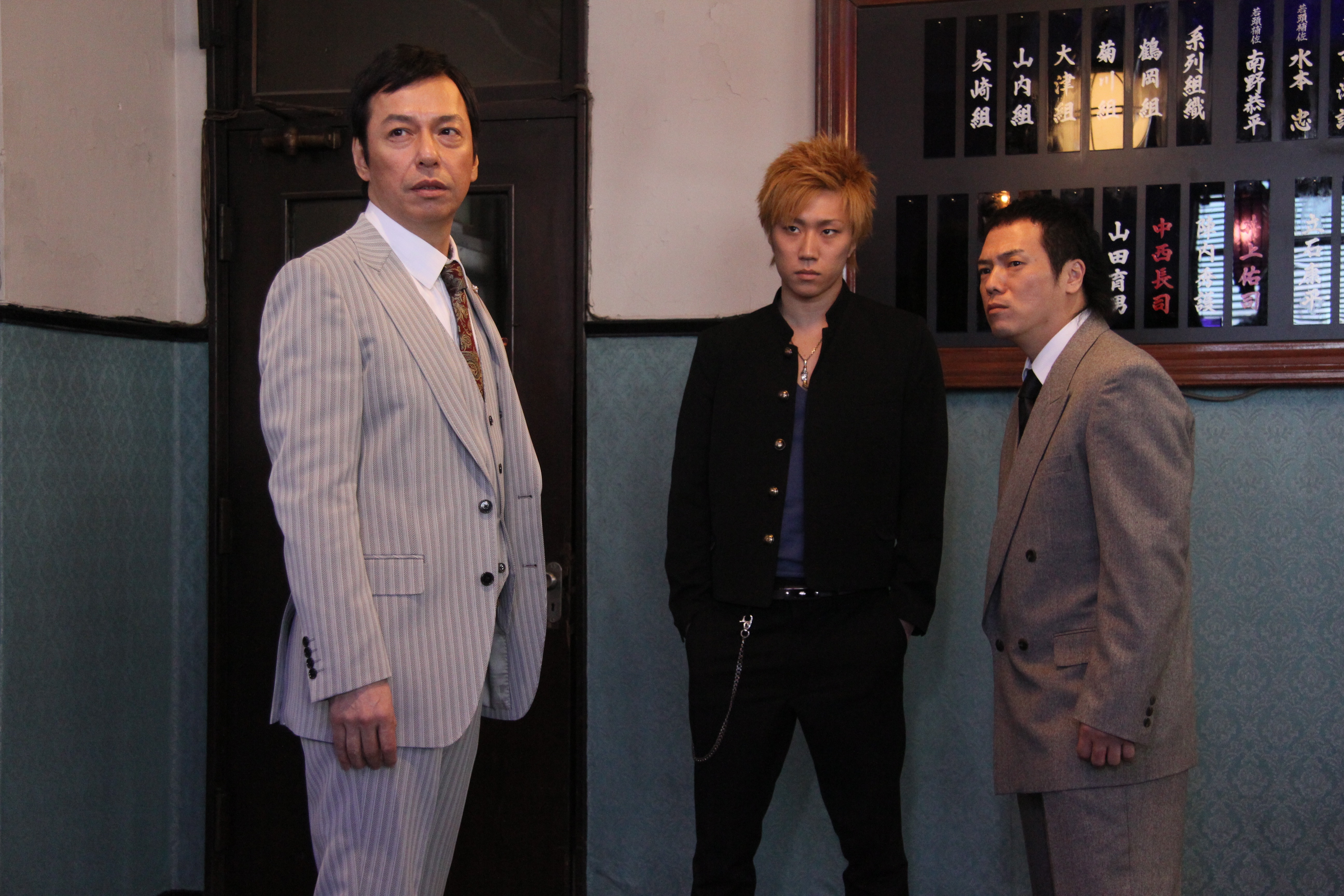 热血高校3剧照的剧照