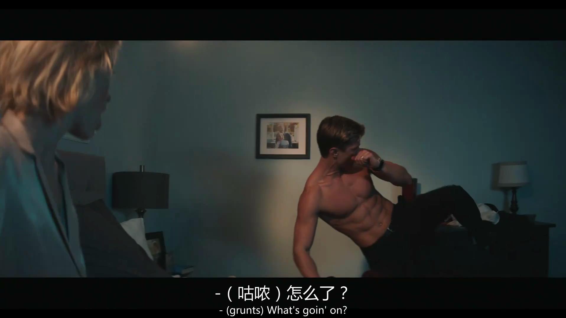 间谍干涉剧照的剧照