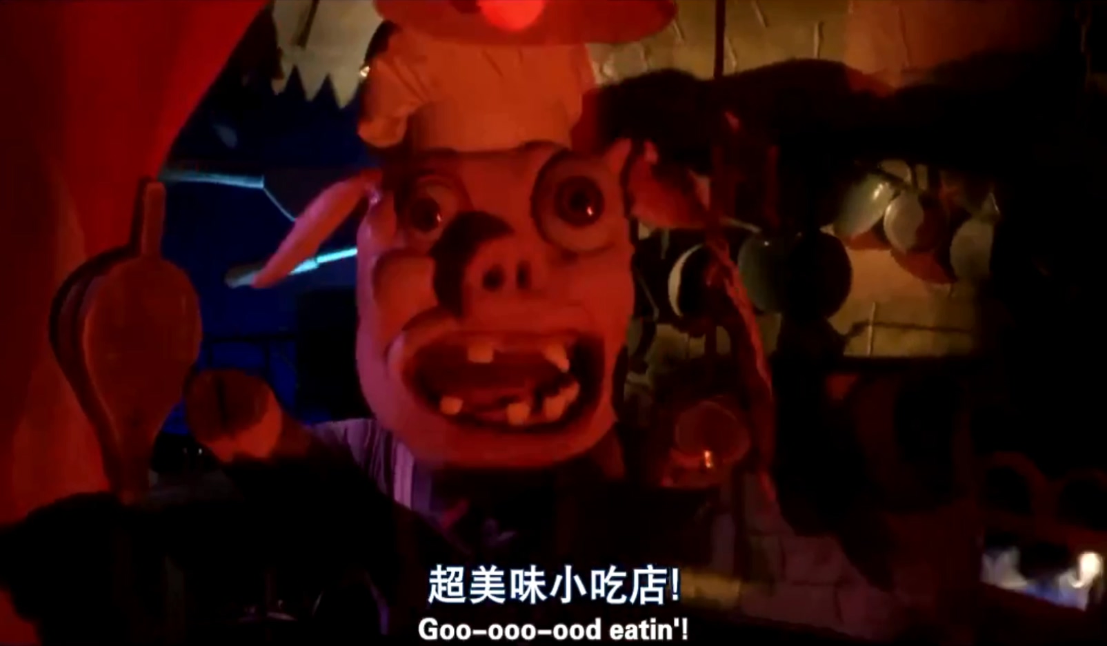 蹦蹦猴剧照的剧照