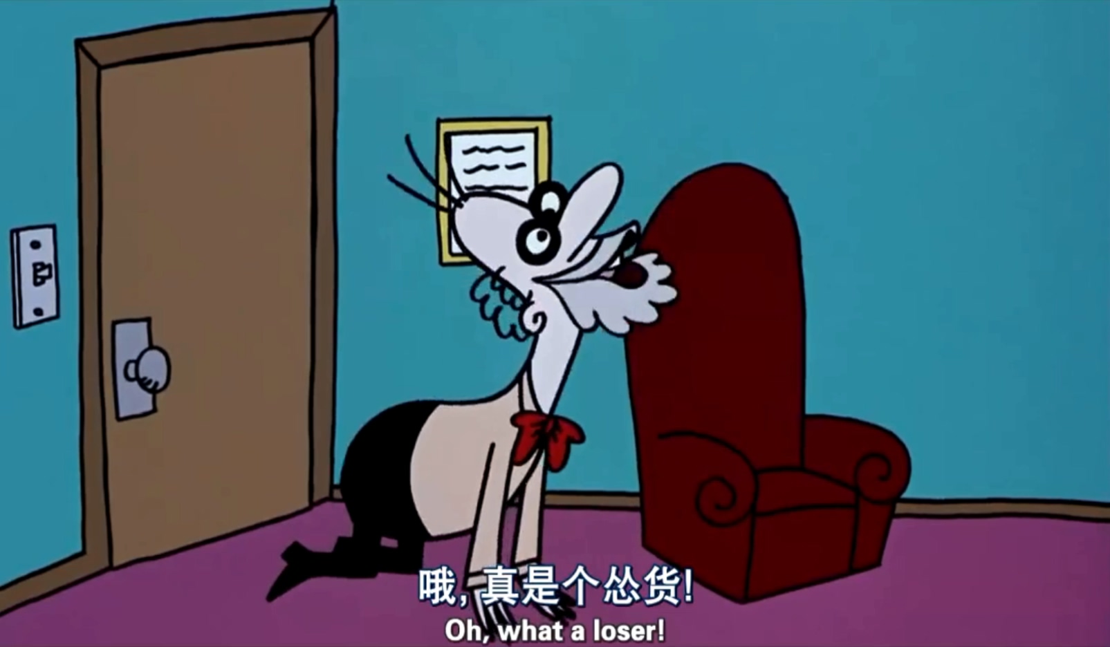 蹦蹦猴剧照的剧照