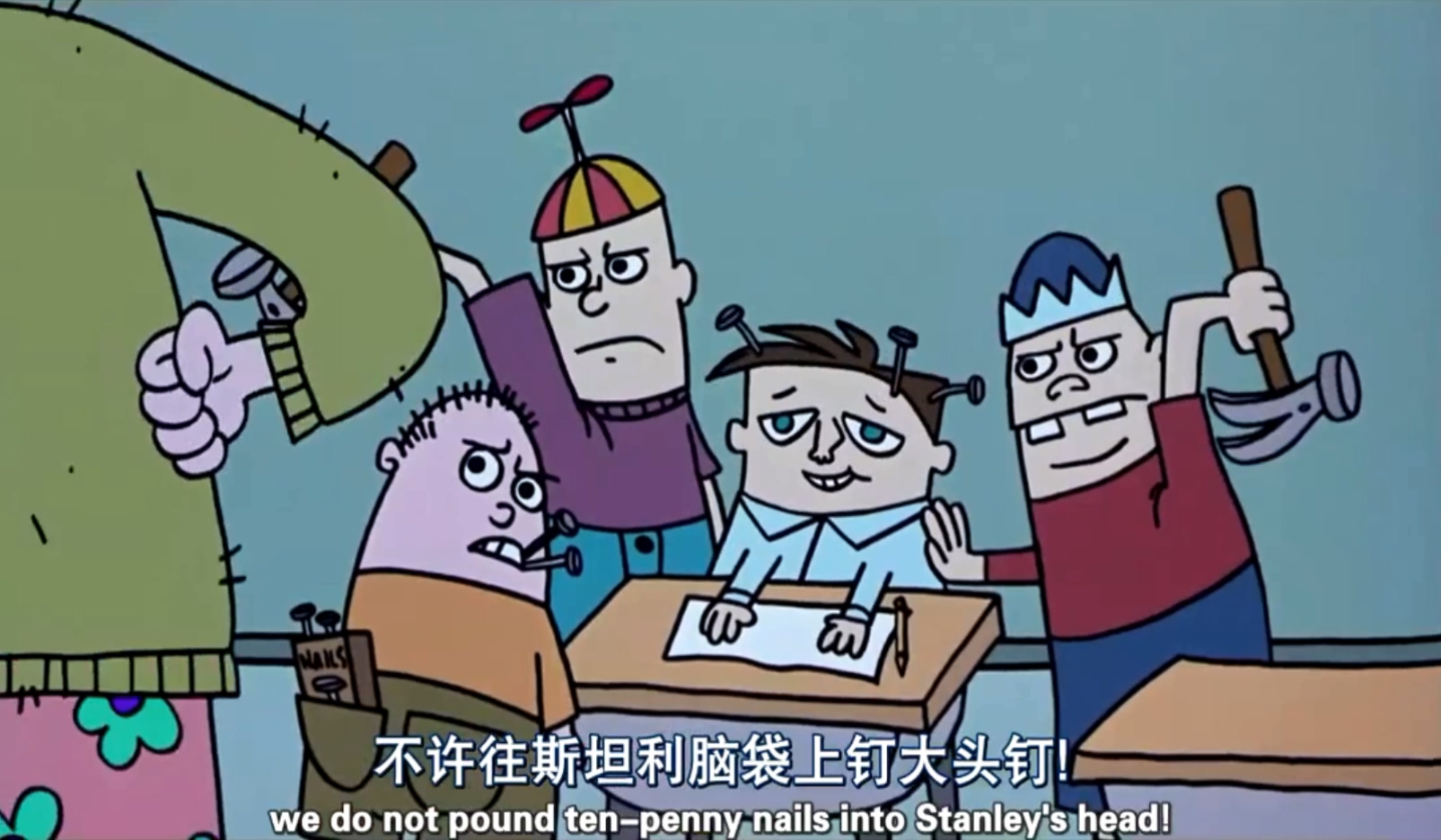 蹦蹦猴剧照的剧照