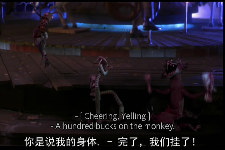 蹦蹦猴剧照的剧照