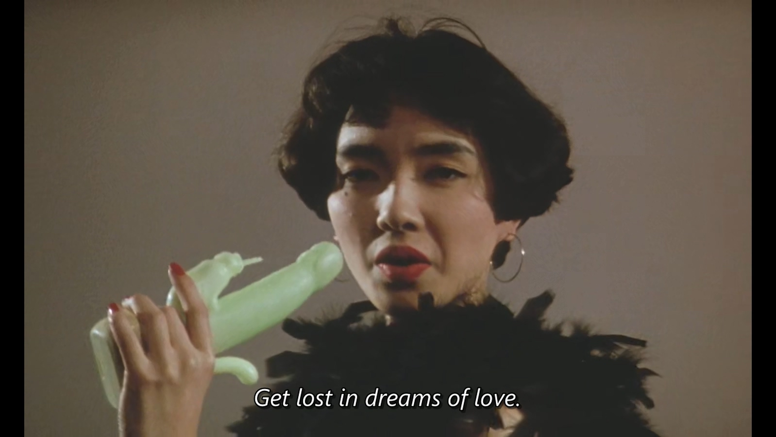 堕落东京剧照的剧照