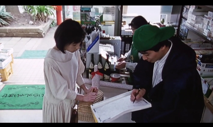 堕落东京剧照的剧照