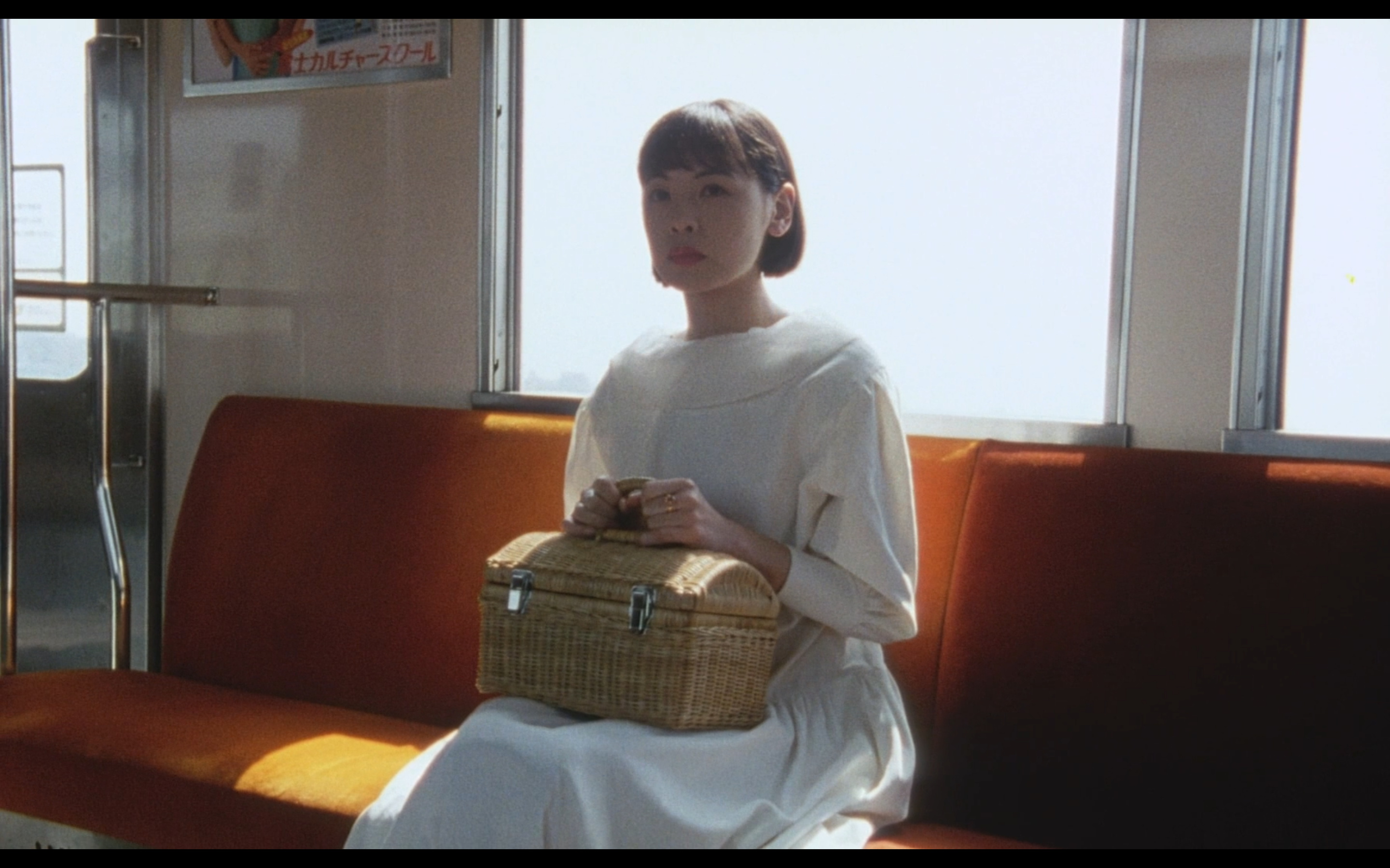 堕落东京剧照的剧照