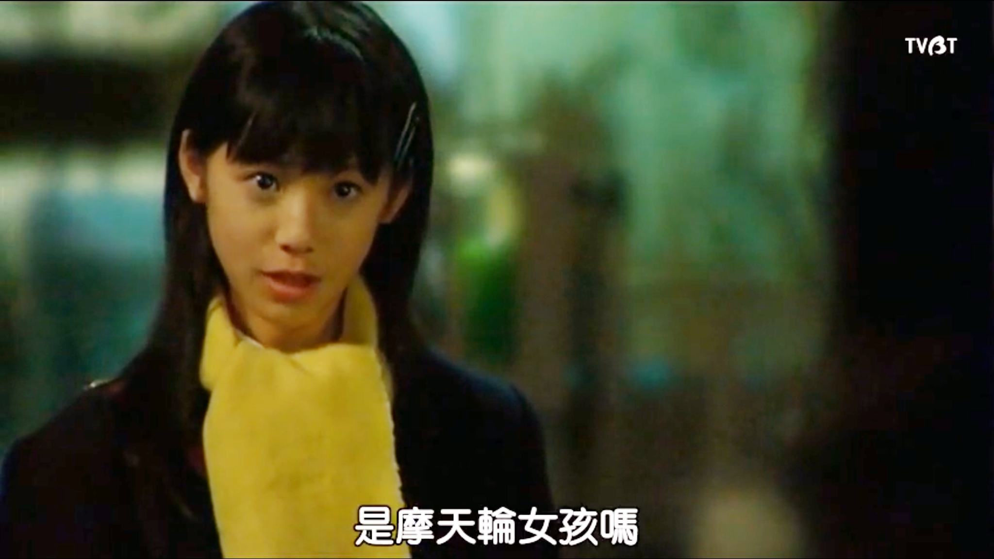 二十一世纪摩天轮剧照的剧照