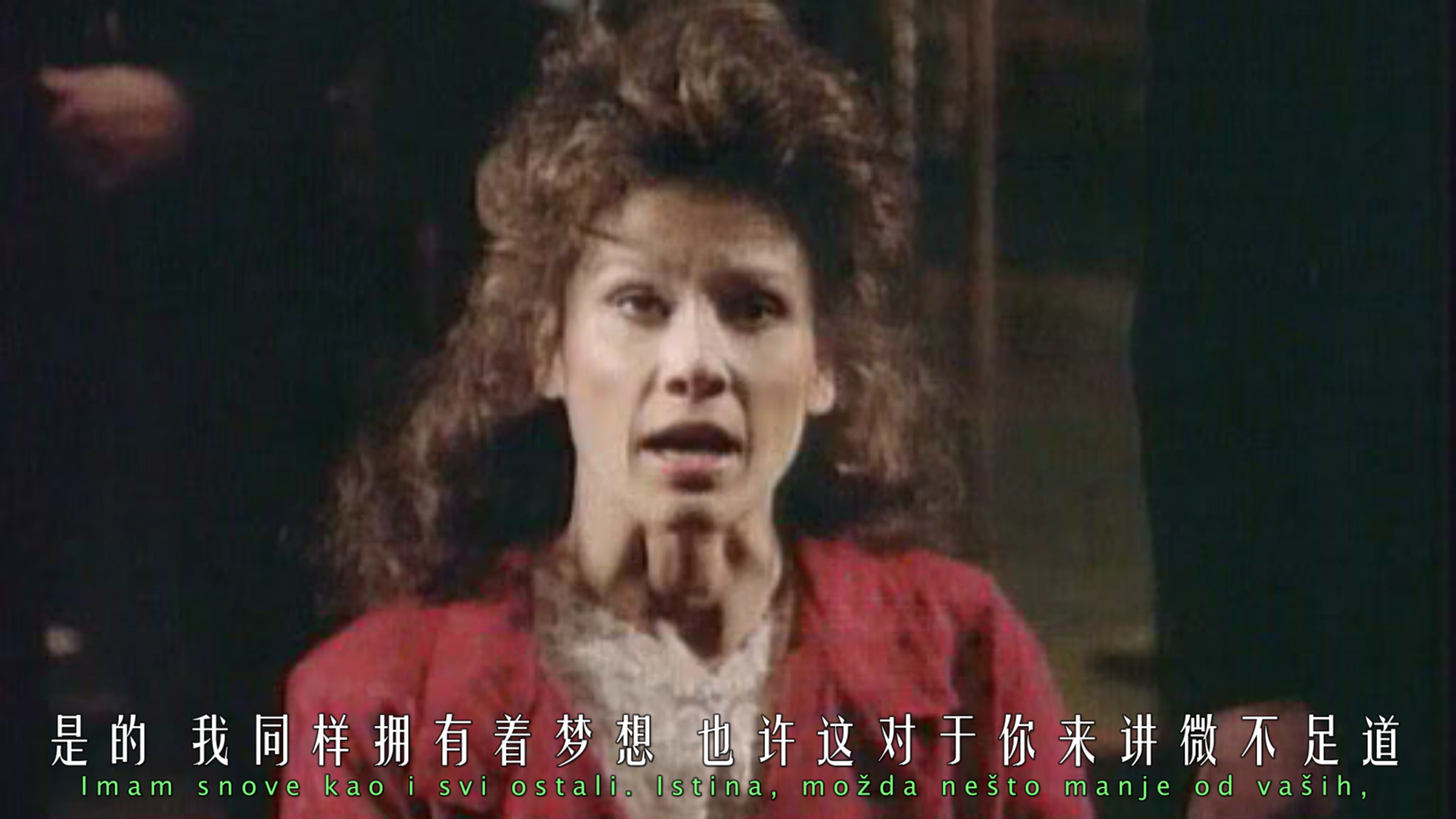 浩克的审判剧照的剧照