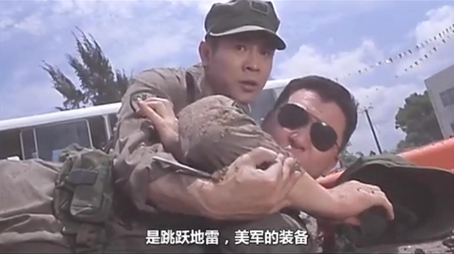 鼠胆龙威剧照的剧照