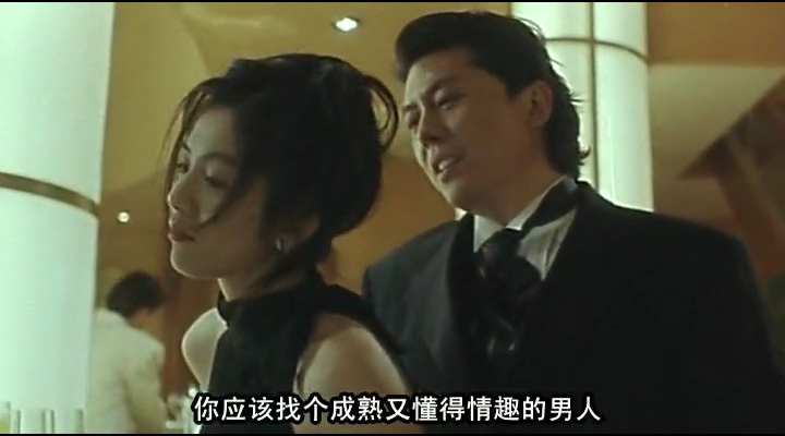 鼠胆龙威剧照的剧照