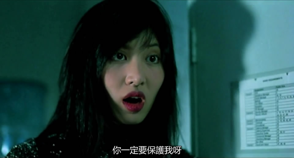 鼠胆龙威剧照的剧照