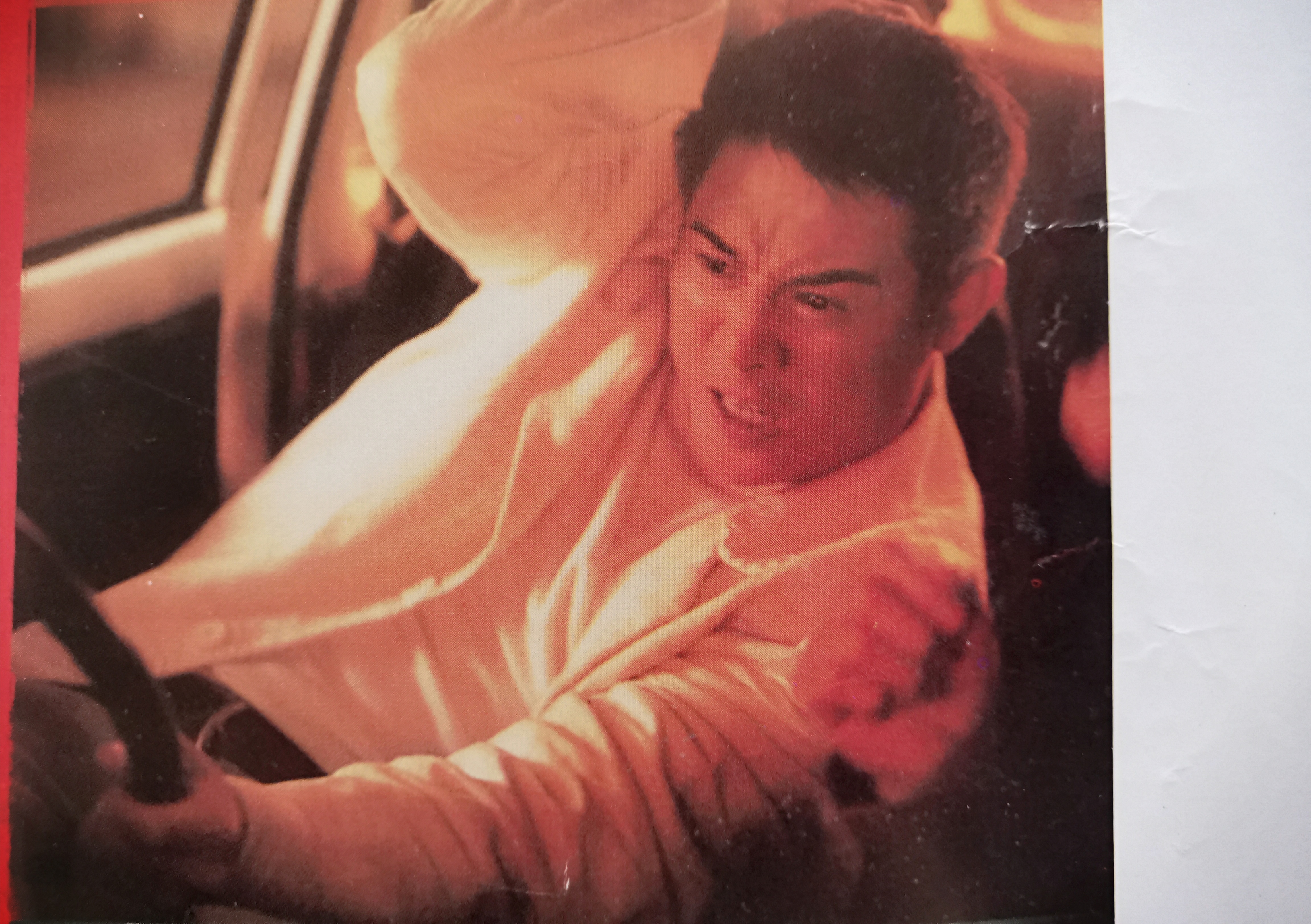 鼠胆龙威剧照的剧照