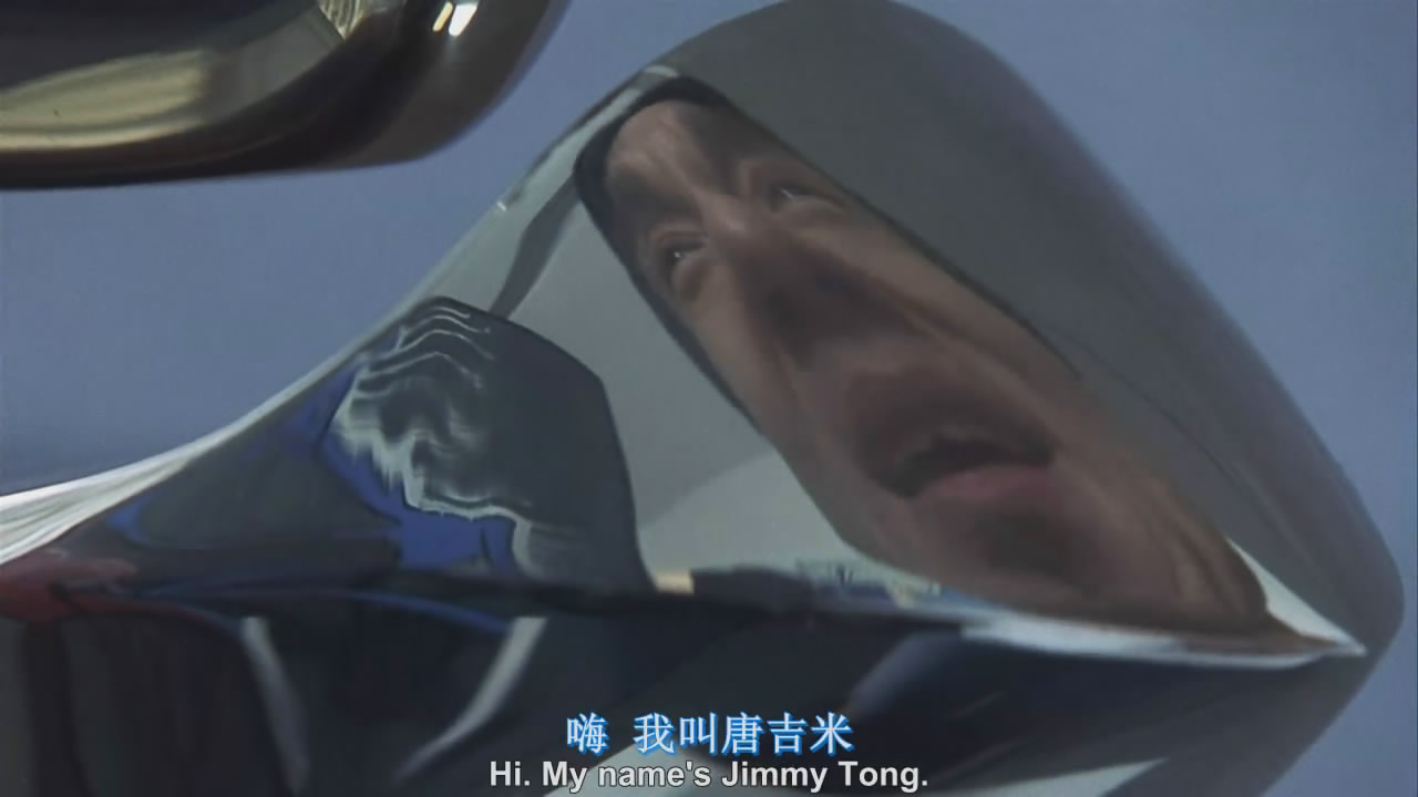 神奇燕尾服剧照的剧照