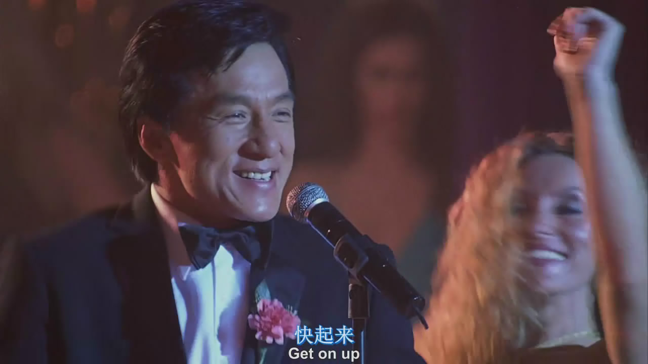 神奇燕尾服剧照的剧照