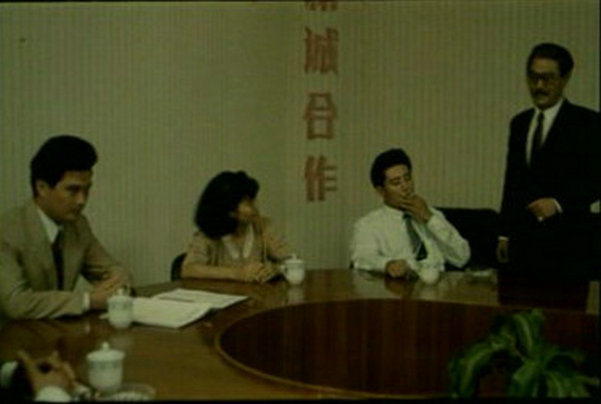 特区打工妹剧照的剧照