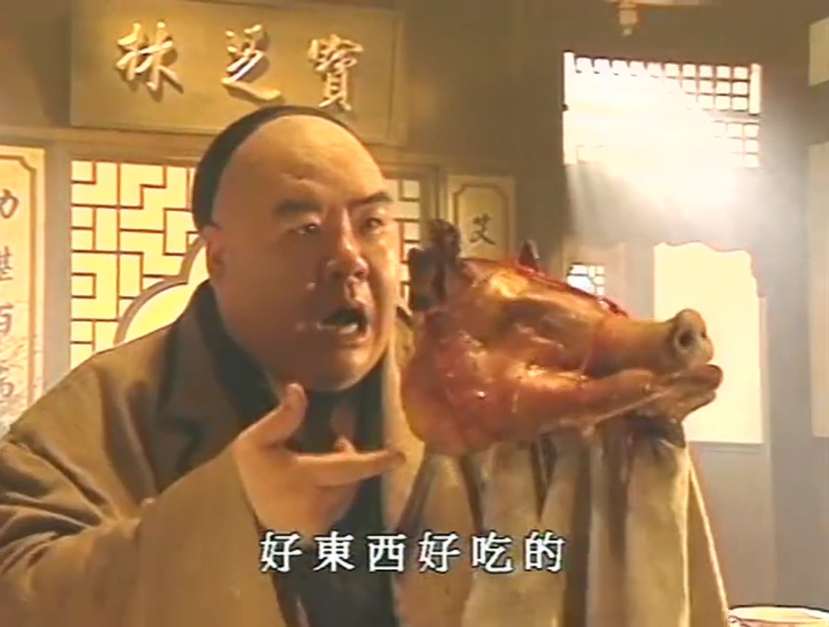 黄飞鸿之无头将军剧照的剧照