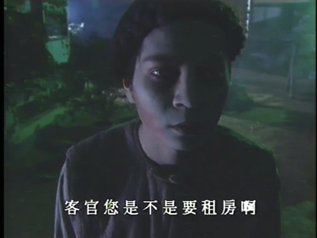 黄飞鸿之无头将军剧照的剧照