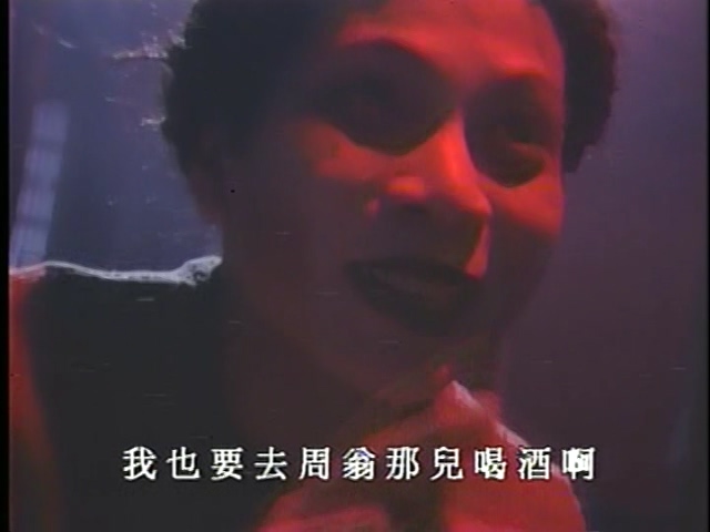 黄飞鸿之无头将军剧照的剧照