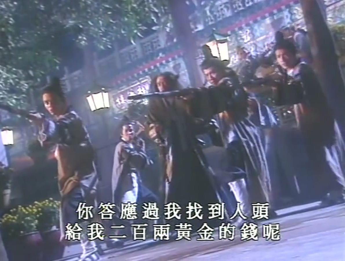 黄飞鸿之无头将军剧照的剧照