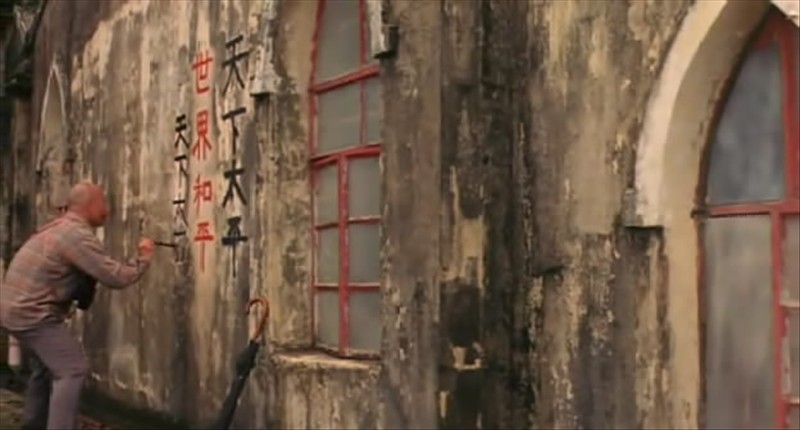 机动部队—同袍剧照的剧照