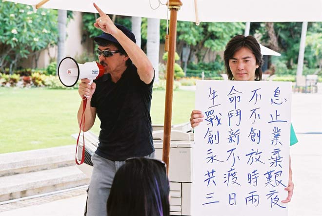 六壮士剧照的剧照