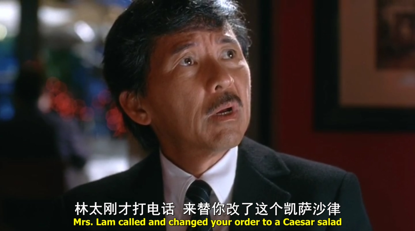 六壮士剧照的剧照