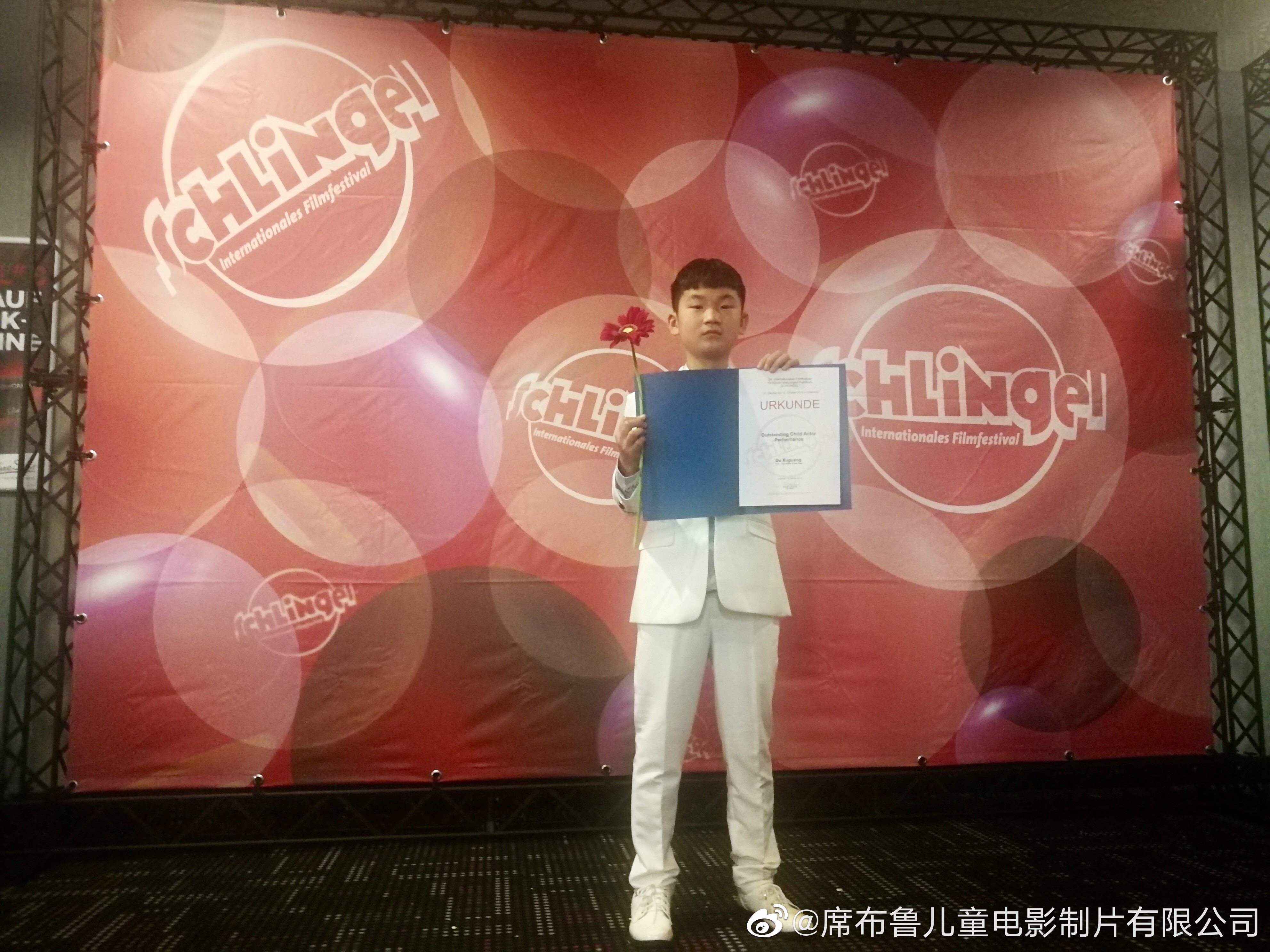 树上有个好地方剧照的剧照