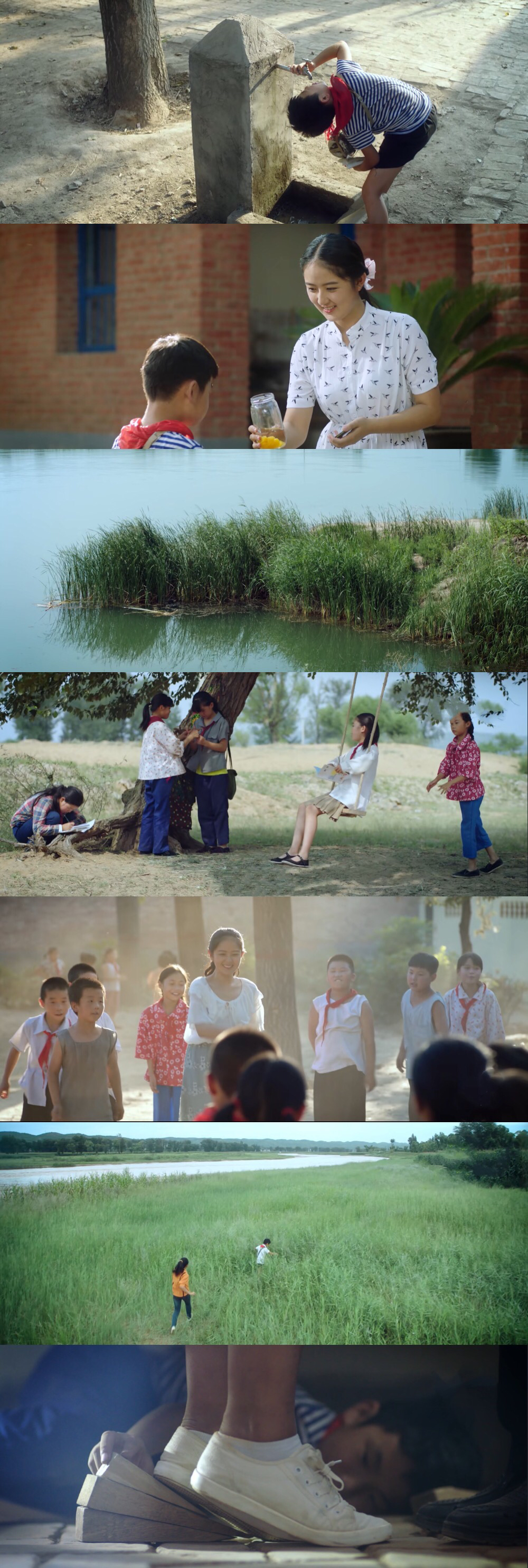 树上有个好地方剧照的剧照