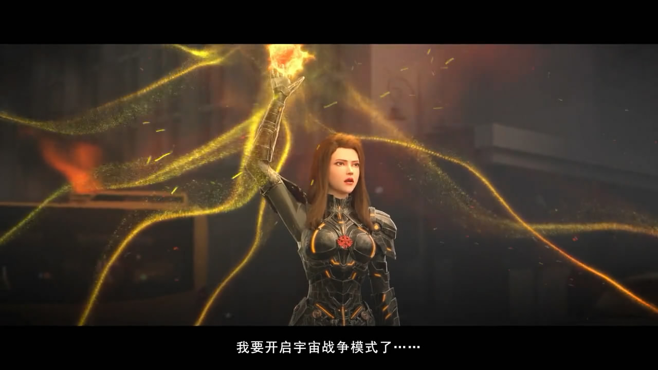 烈阳天道剧照的剧照