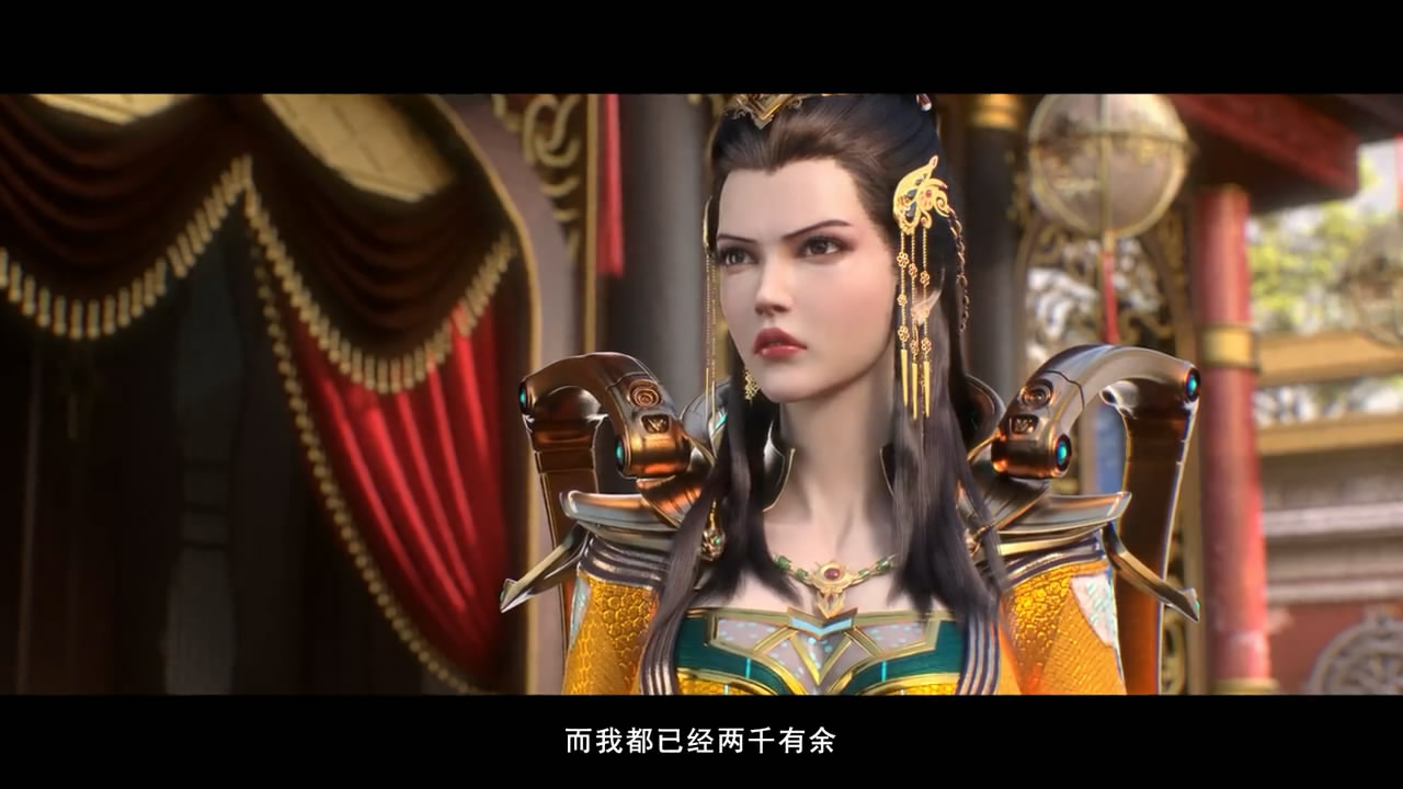 烈阳天道剧照的剧照