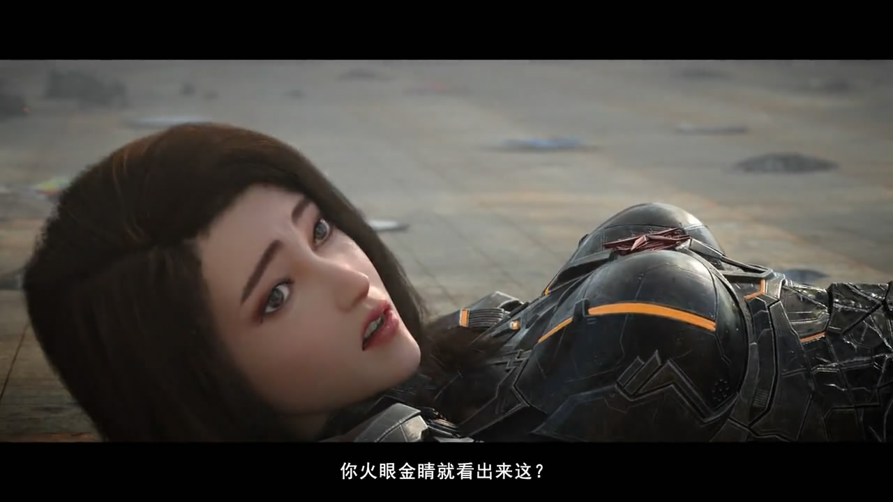 烈阳天道剧照的剧照