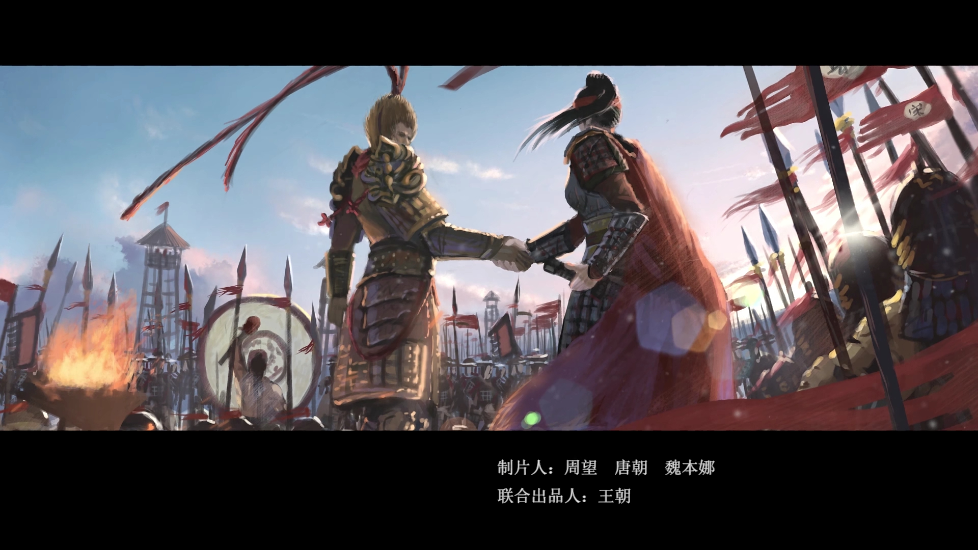 烈阳天道剧照的剧照