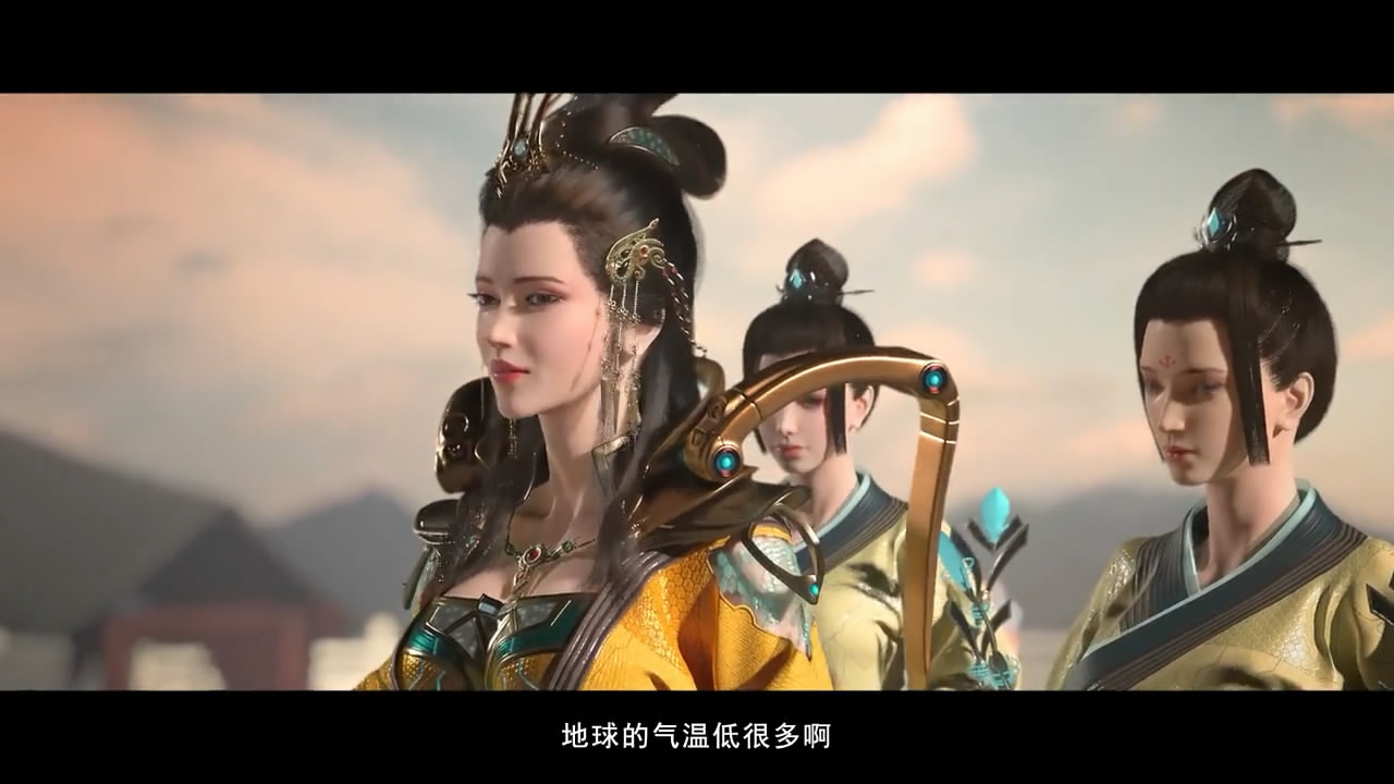 烈阳天道剧照的剧照