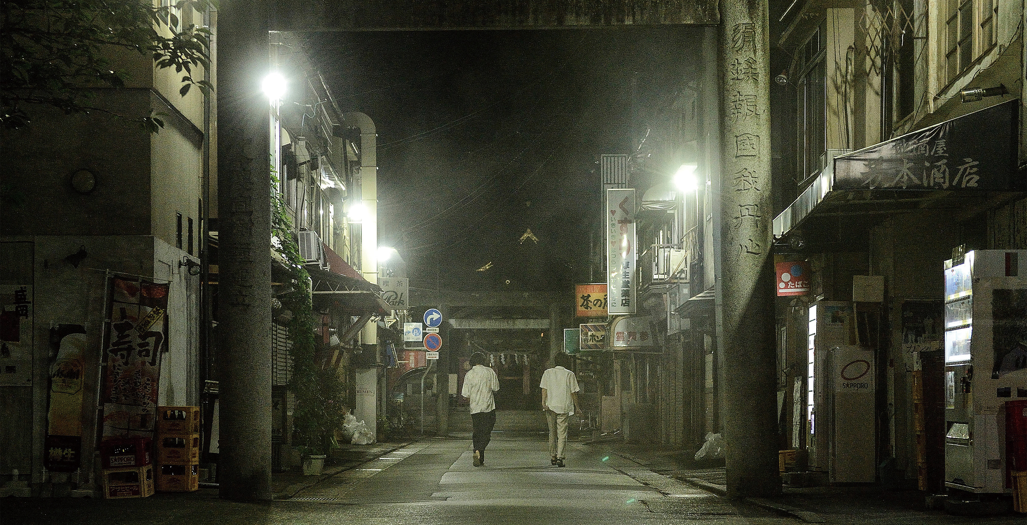 影里剧照的剧照