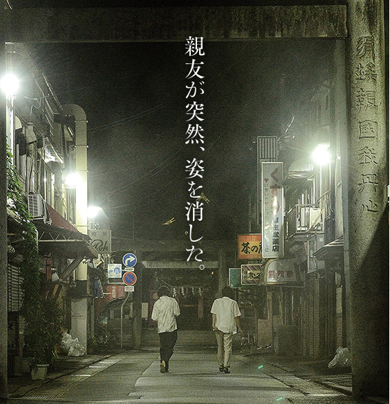 影里剧照的剧照