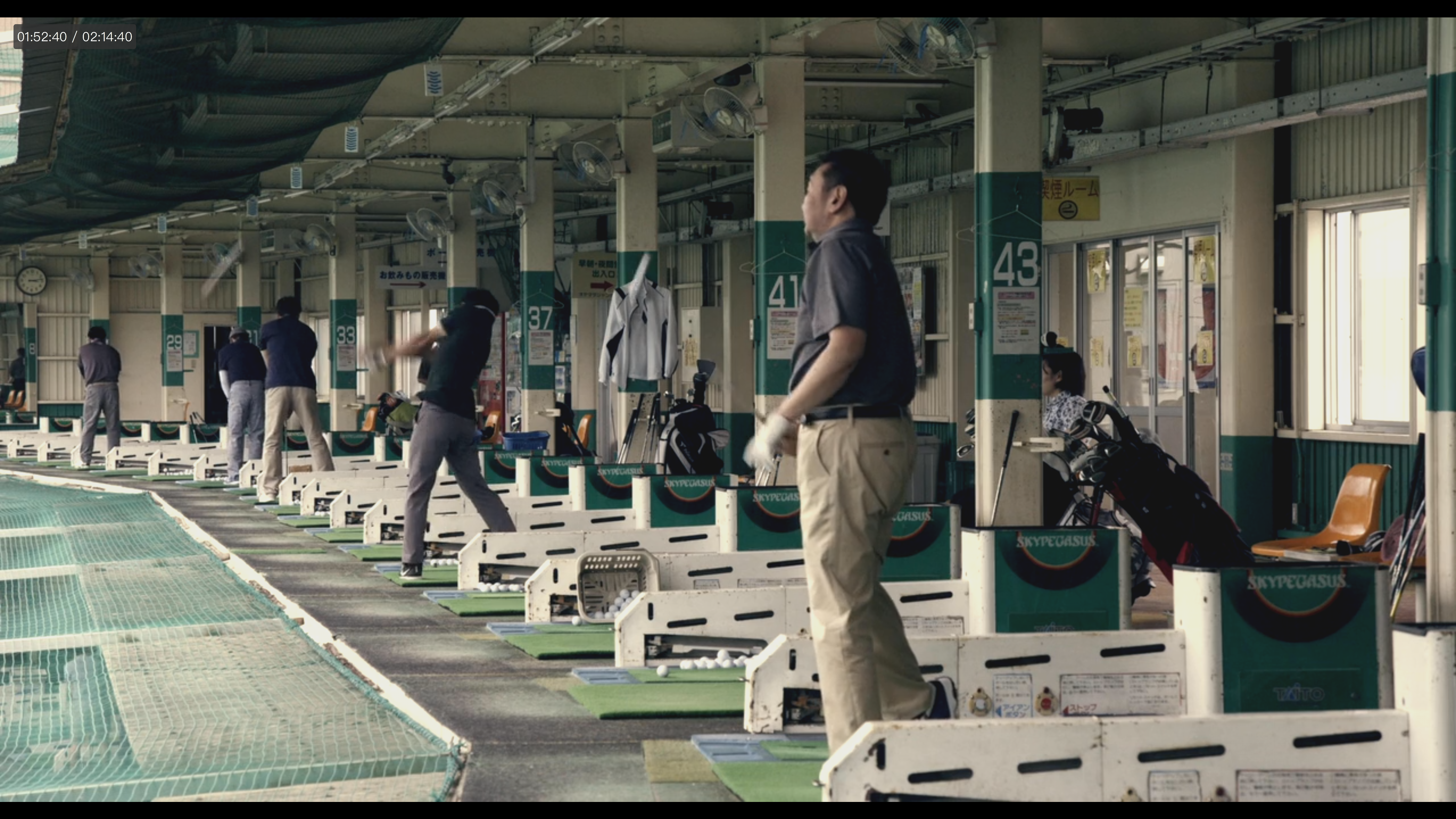 影里剧照的剧照