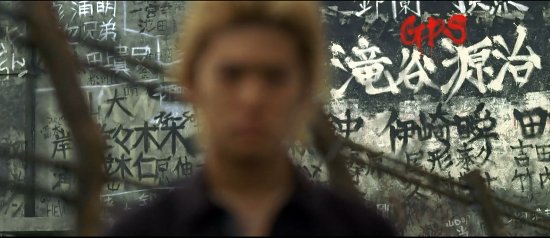 热血高校2剧照的剧照