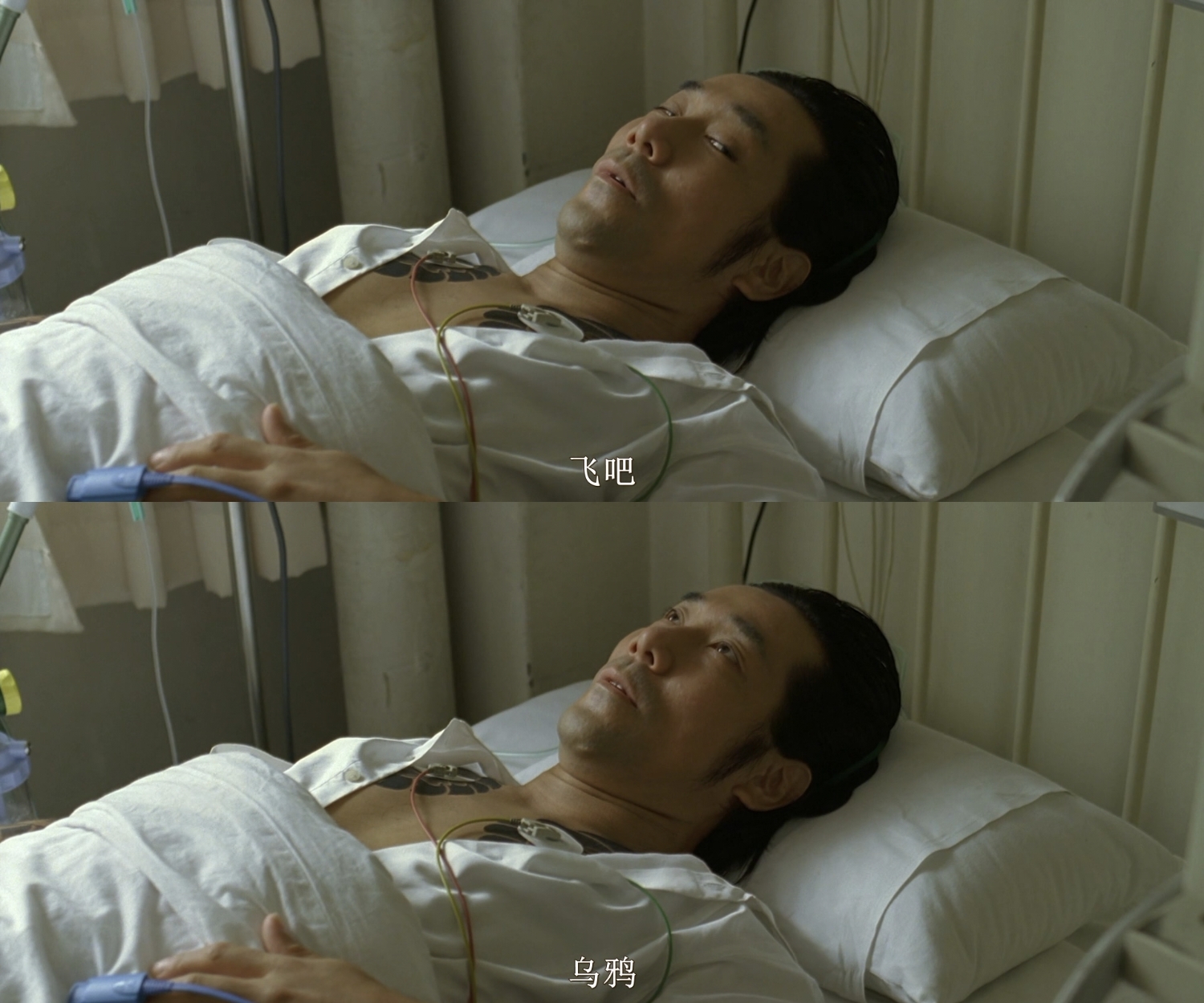 热血高校2剧照的剧照