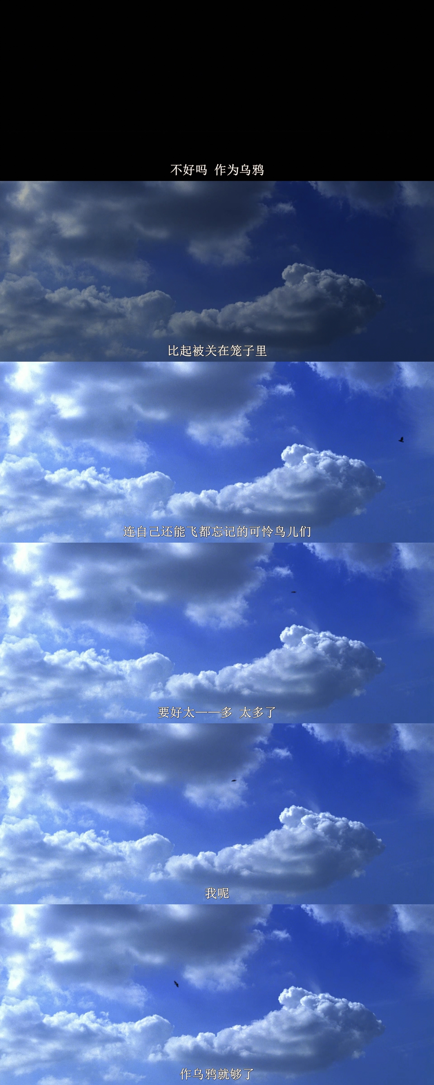 热血高校2剧照的剧照