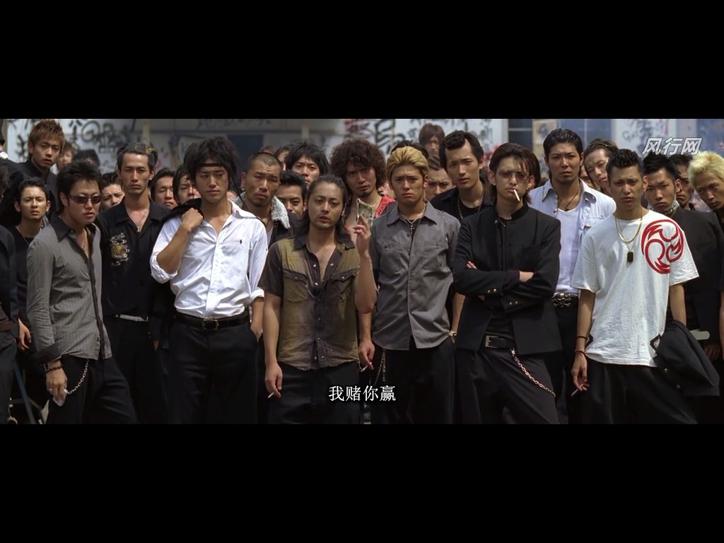 热血高校2剧照的剧照