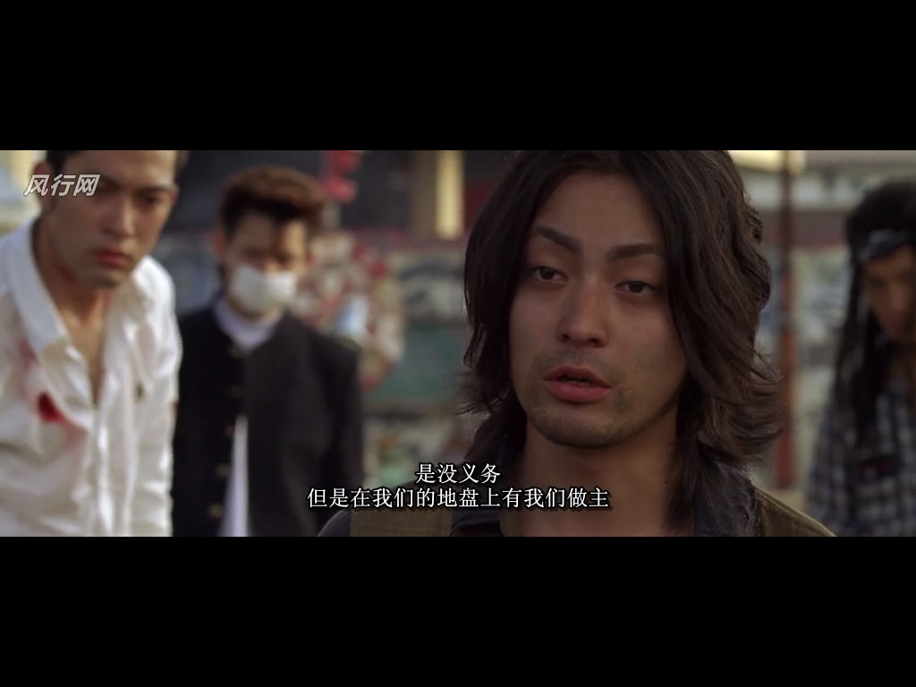 热血高校2剧照的剧照