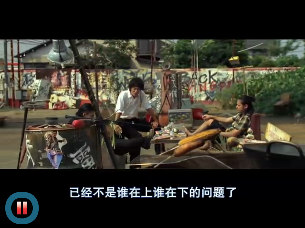 热血高校2剧照的剧照