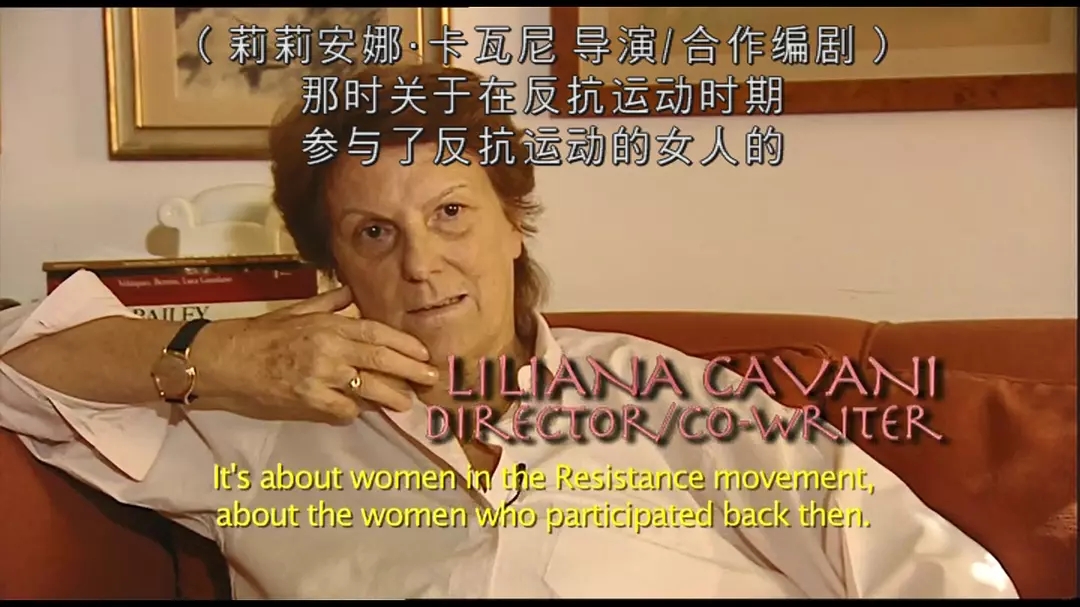 午夜守门人剧照的剧照