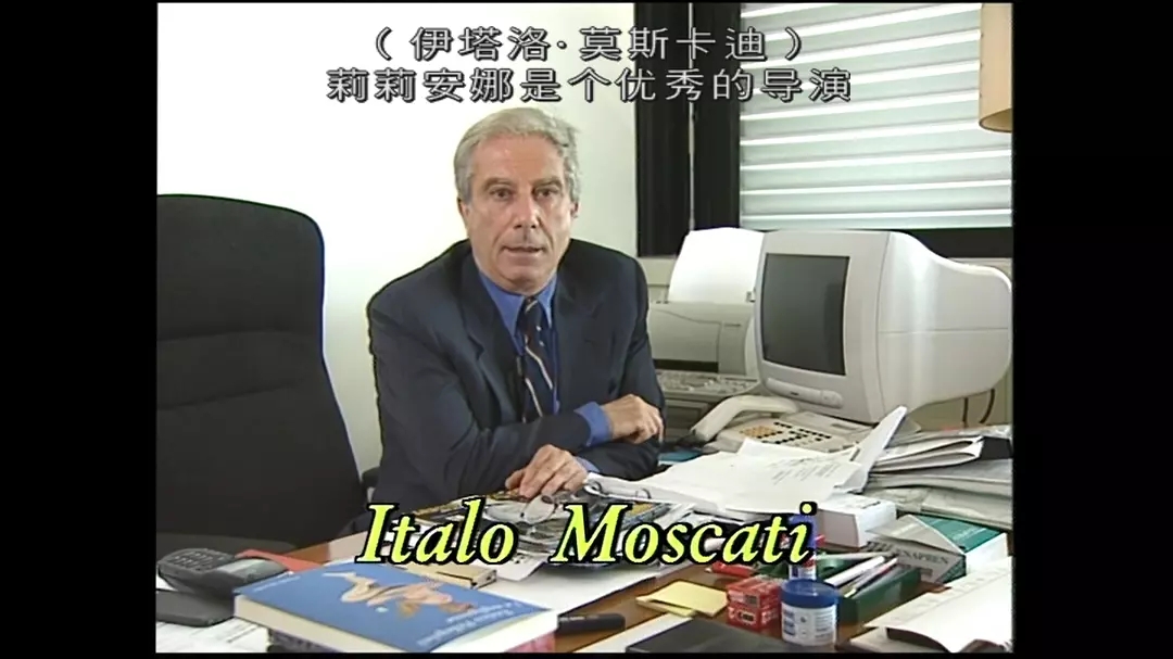 午夜守门人剧照的剧照