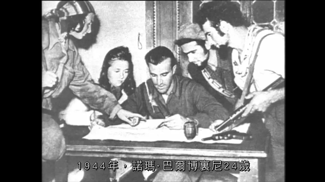 午夜守门人剧照的剧照