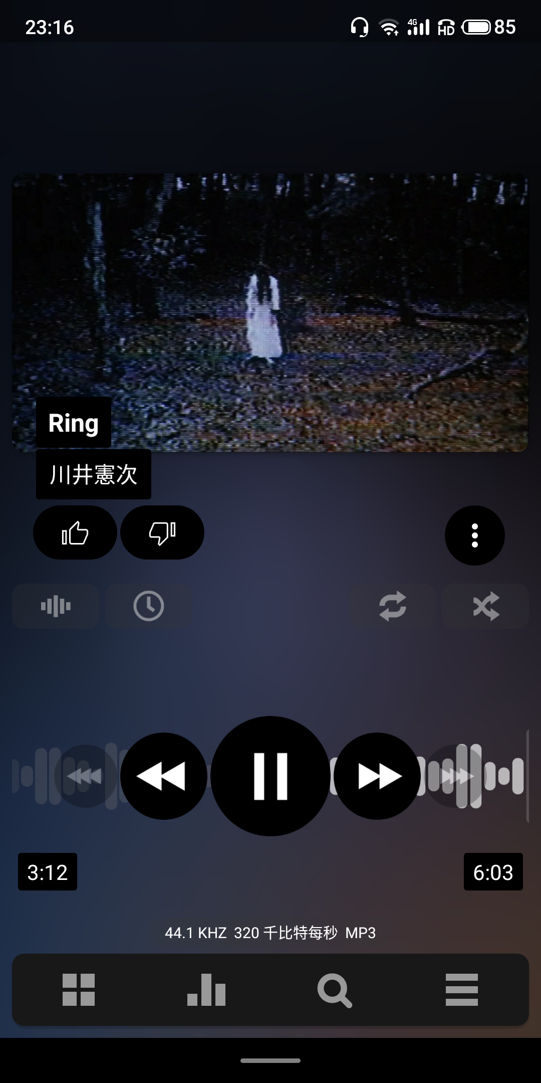 午夜凶铃剧照的剧照